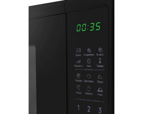 Микроволновая печь MAUNFELD MFSMO720EB07 черный Микроволновая печь MAUNFELD MFSMO720EB07 черный