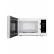 Микроволновая печь MAUNFELD MFSMO720EW07 белый