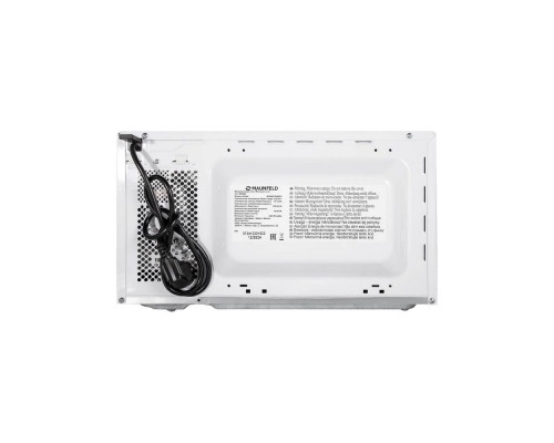 Микроволновая печь MAUNFELD MFSMO720EW07 белый Микроволновая печь MAUNFELD MFSMO720EW07 белый