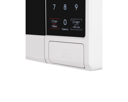 Микроволновая печь MAUNFELD MFSMO720EW07 белый Микроволновая печь MAUNFELD MFSMO720EW07 белый