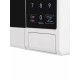 Микроволновая печь MAUNFELD MFSMO720EW07 белый
