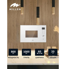 Микроволновая печь MILLEN MBW 381 WH