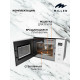 Микроволновая печь MILLEN MBW 381 WH