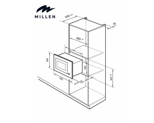 Микроволновая печь MILLEN MBW 381 WH Микроволновая печь MILLEN MBW 381 WH