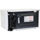 Микроволновая печь OURSSON MM2009/WH
