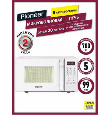 Микроволновая печь Pioneer MW254S