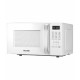 Микроволновая печь Pioneer MW254S