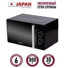 Микроволновая печь Pioneer MW361S черный