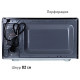 Микроволновая печь Pioneer MW361S черный