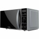 Микроволновая печь SUPRA 20TS45 серебристый