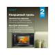 Встраиваемая микроволновая печь Vitek VBMW 2560 BG