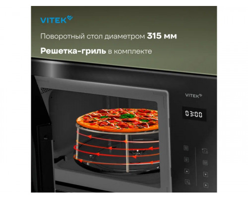 Встраиваемая микроволновая печь Vitek VBMW 2560 BG Встраиваемая микроволновая печь Vitek VBMW 2560 BG