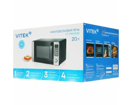 Микроволновая печь Vitek VT-MW0520 черный/серебристый Микроволновая печь Vitek VT-MW0520 черный/серебристый