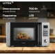 Микроволновая печь Vitek VT-MW0520 черный/серебристый