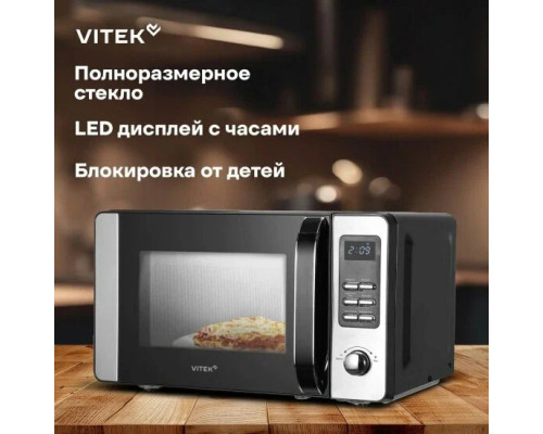 Микроволновая печь Vitek VT-MW0520 черный/серебристый Микроволновая печь Vitek VT-MW0520 черный/серебристый