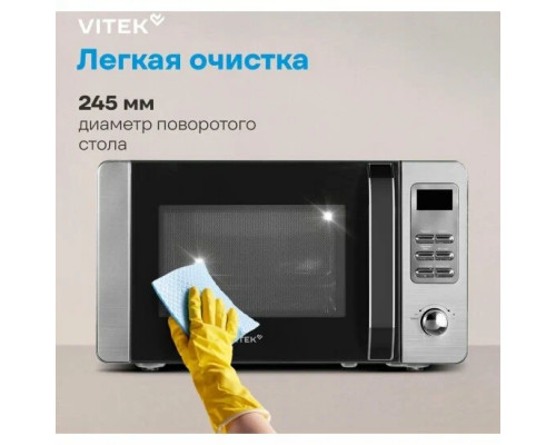Микроволновая печь Vitek VT-MW0520 черный/серебристый Микроволновая печь Vitek VT-MW0520 черный/серебристый