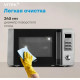Микроволновая печь Vitek VT-MW0520 черный/серебристый