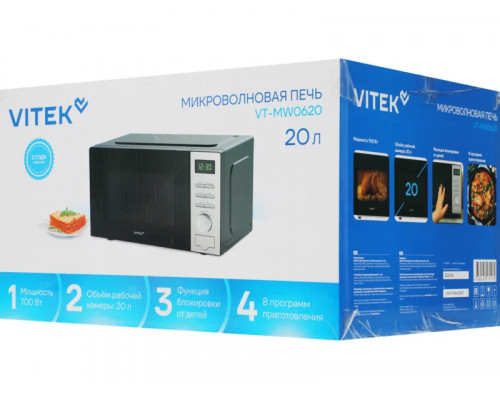 Микроволновая печь Vitek VT-MW0620 черный/серебристый Микроволновая печь Vitek VT-MW0620 черный/серебристый