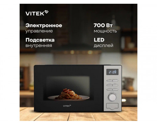 Микроволновая печь Vitek VT-MW0620 черный/серебристый Микроволновая печь Vitek VT-MW0620 черный/серебристый