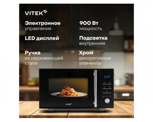 Микроволновая печь Vitek VT-MW1323 черный Микроволновая печь Vitek VT-MW1323 черный