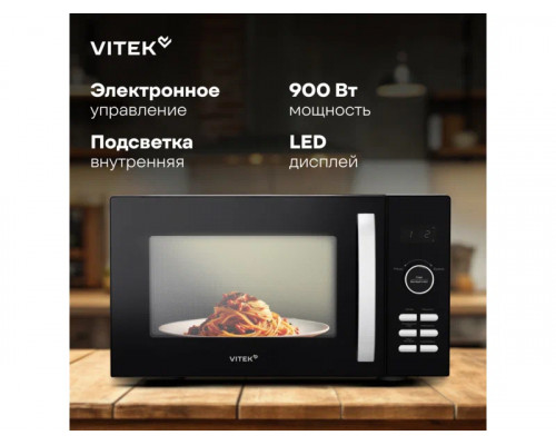 Микроволновая печь Vitek VT-MW1425 черный Микроволновая печь Vitek VT-MW1425 черный