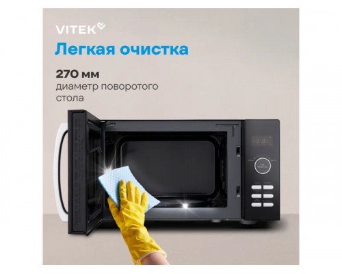 Микроволновая печь Vitek VT-MW1425 черный Микроволновая печь Vitek VT-MW1425 черный