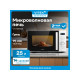 Микроволновая печь Vitek VT-MW1825 белый