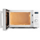 Микроволновая печь Vitek VT-MW1825 белый