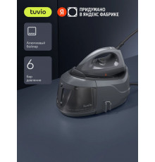 Парогенератор TUVIO TSS02B