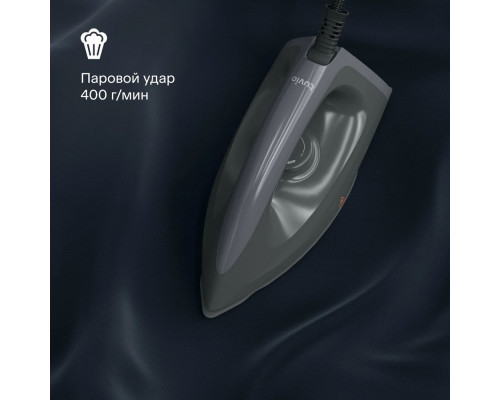 Парогенератор TUVIO TSS02B Парогенератор TUVIO TSS02B