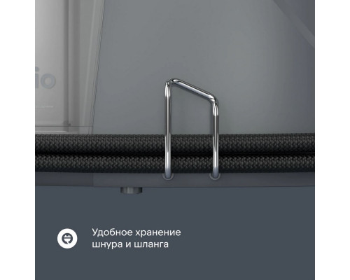 Парогенератор TUVIO TSS02B Парогенератор TUVIO TSS02B