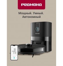 Робот пылесос REDMOND VR1324S