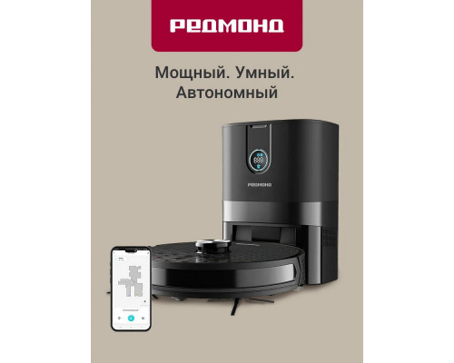 Робот пылесос REDMOND VR1324S Робот пылесос REDMOND VR1324S
