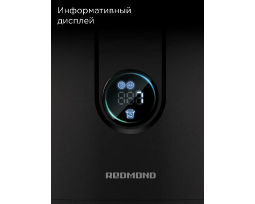 Робот пылесос REDMOND VR1324S Робот пылесос REDMOND VR1324S
