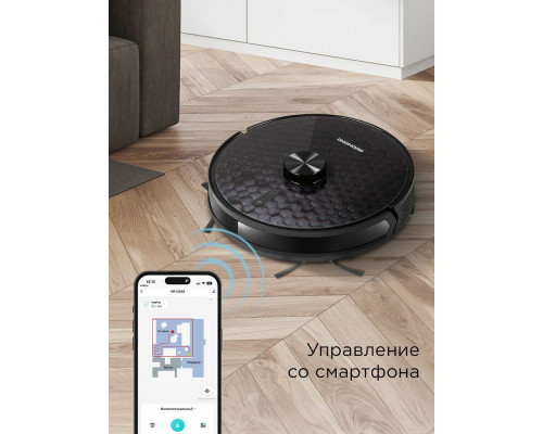 Робот пылесос REDMOND VR1324S Робот пылесос REDMOND VR1324S