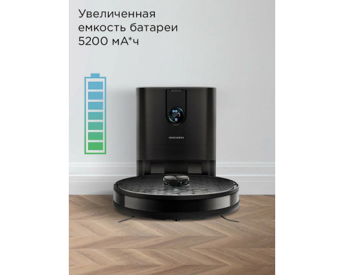 Робот пылесос REDMOND VR1324S Робот пылесос REDMOND VR1324S