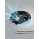 Робот пылесос REDMOND VR1324S