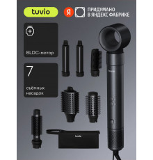 Фен TUVIO HBI1412