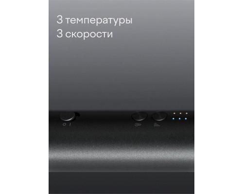 Фен TUVIO HBI1412 Фен TUVIO HBI1412