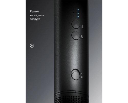 Фен TUVIO HBI1412 Фен TUVIO HBI1412