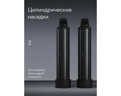 Фен TUVIO HBI1412 Фен TUVIO HBI1412