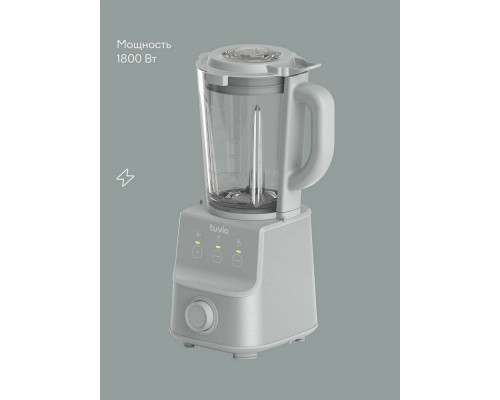 Блендер Tuvio TSB03MCG Блендер Tuvio TSB03MCG