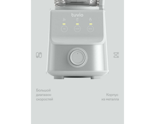 Блендер Tuvio TSB03MCG Блендер Tuvio TSB03MCG