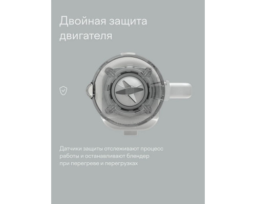 Блендер Tuvio TSB03MCG Блендер Tuvio TSB03MCG