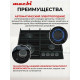 Варочная поверхность MACBI MBH64WFGI.V3-NM