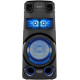 Портативная колонка SONY MHC-V73D