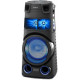 Портативная колонка SONY MHC-V73D