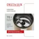 Кофемолка DELTA LUX DE-2202 бежевая