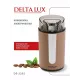 Кофемолка DELTA LUX DE-2202 бежевая