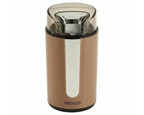 Кофемолка DELTA LUX DE-2202 бежевая